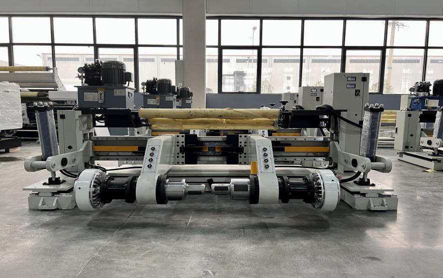 slitting machine