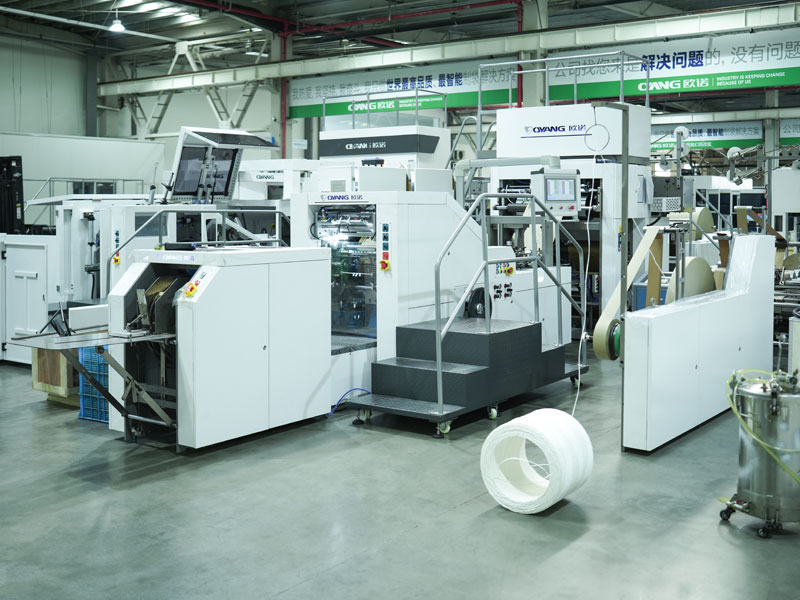 OYANG Machinery A Series Square Bottom Paper Bag Machine With Twisted Handle Online