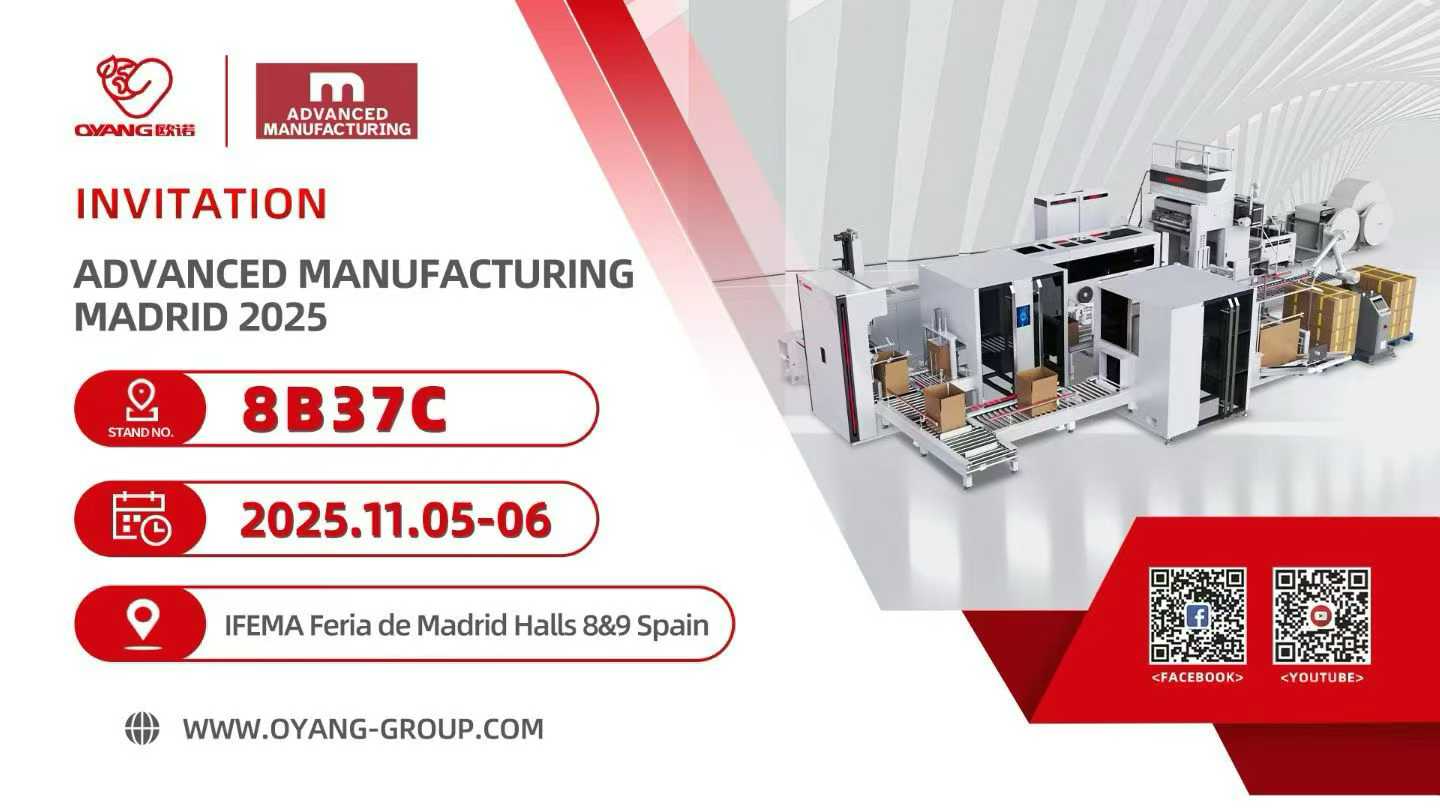 ADVANCED MANUFACTURINGMADRID 2025