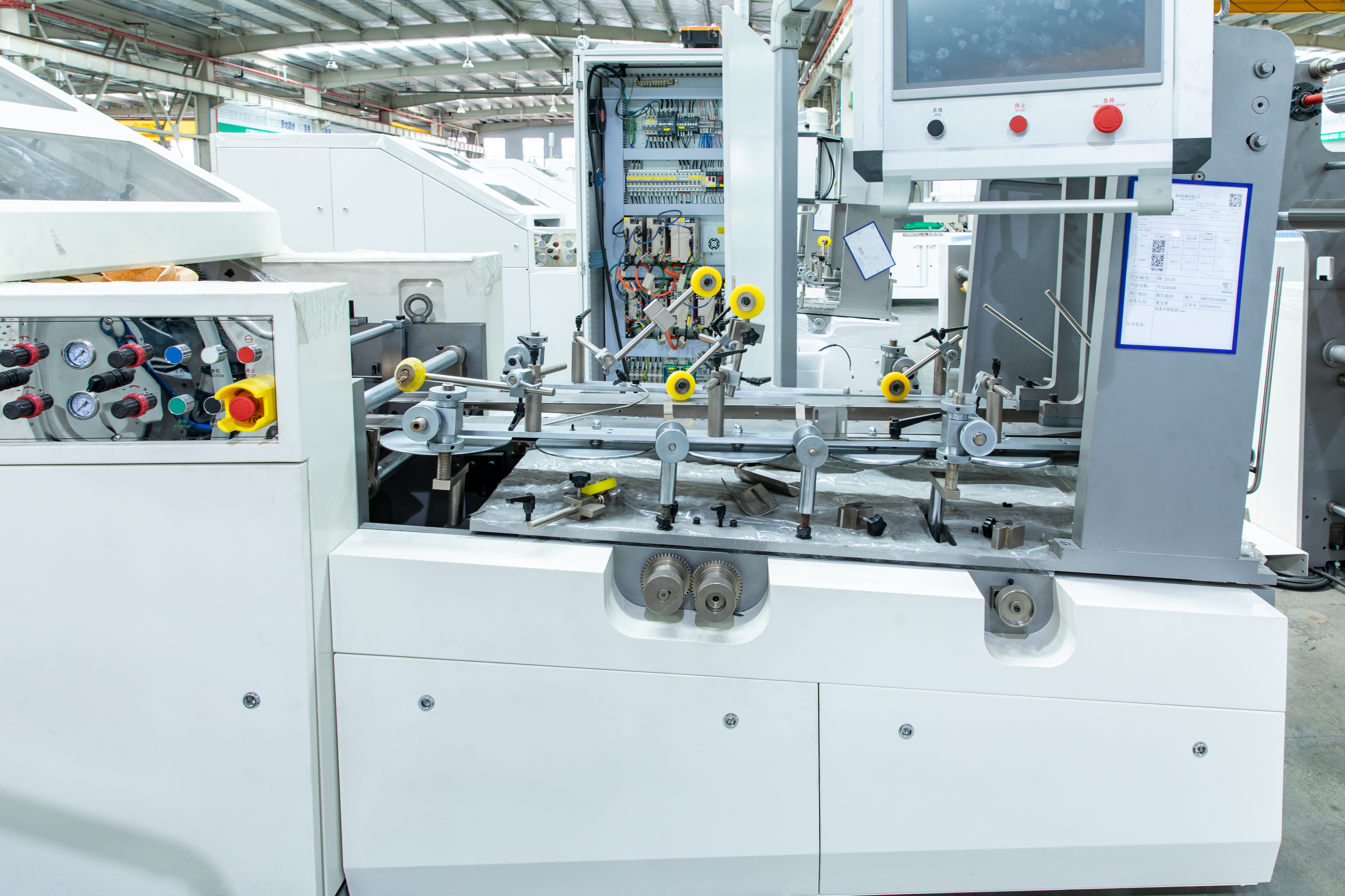 Roll-fed Square Bottom Paper Bag Machine ( Multi-functional Options )