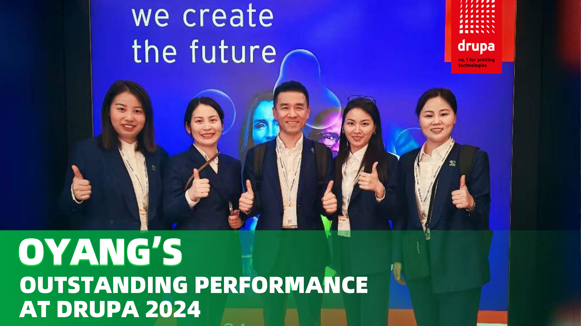 Oyang’s Outstanding Performance At Drupa 2024: A Global Showcase Of Innovation And Excellence