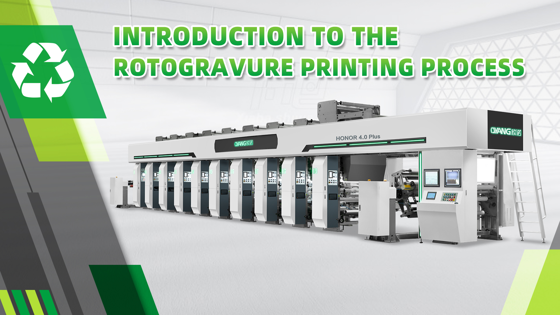 Introduction To The Rotogravure Printing Process