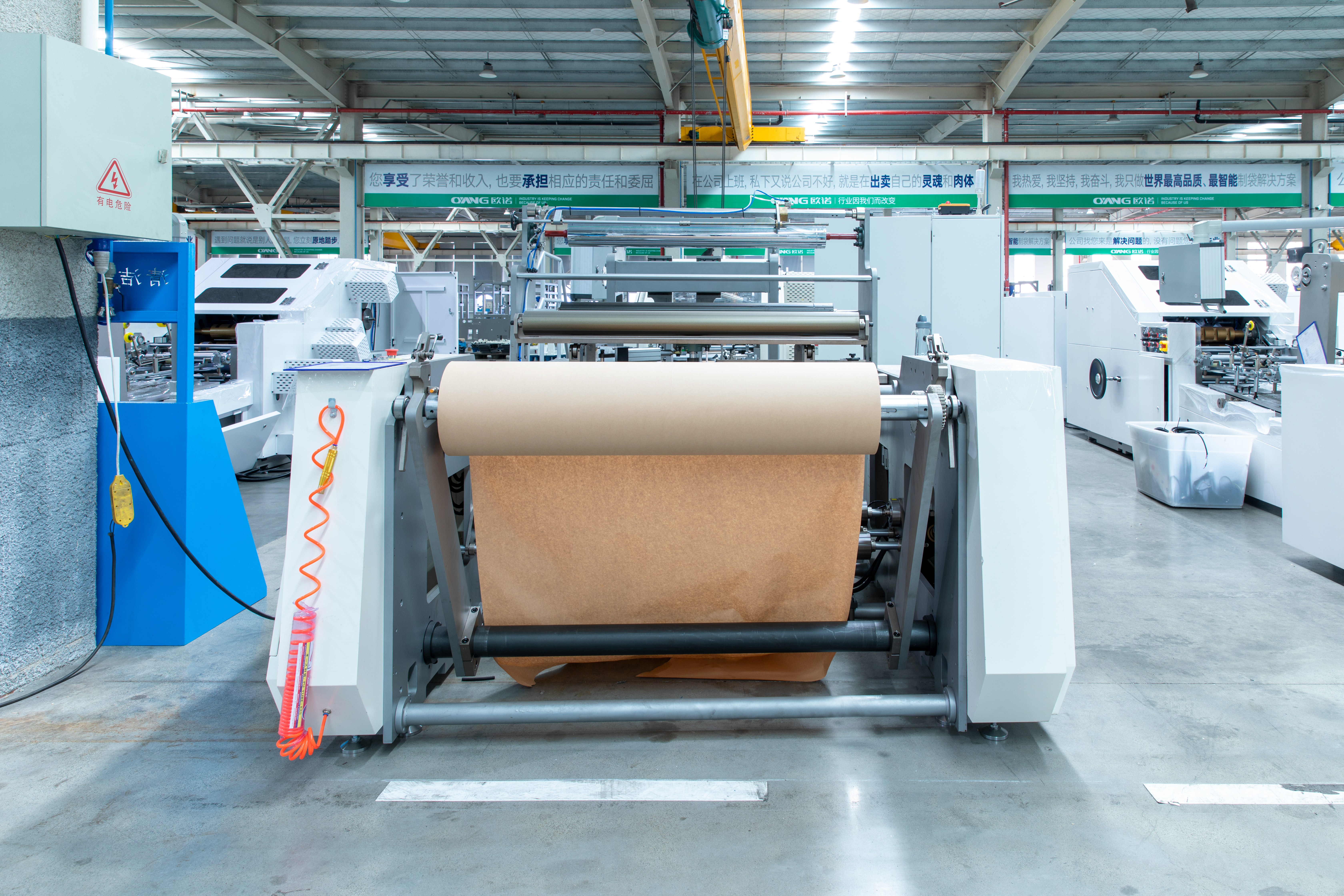 Square bottom roll-fed paper bag machine (nang walang hawakan) 