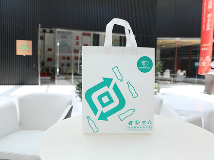 Non-woven takeaway bag