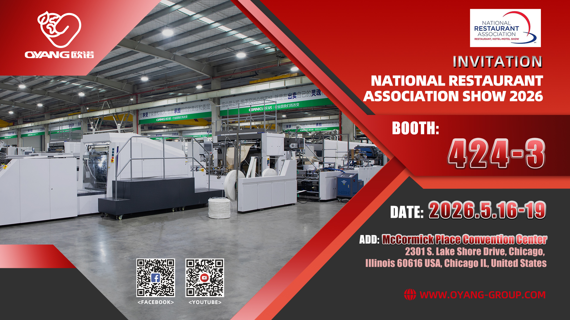 OYANG Invitation: 2026 NRA Show in Chicago - Visit Booth 424-3