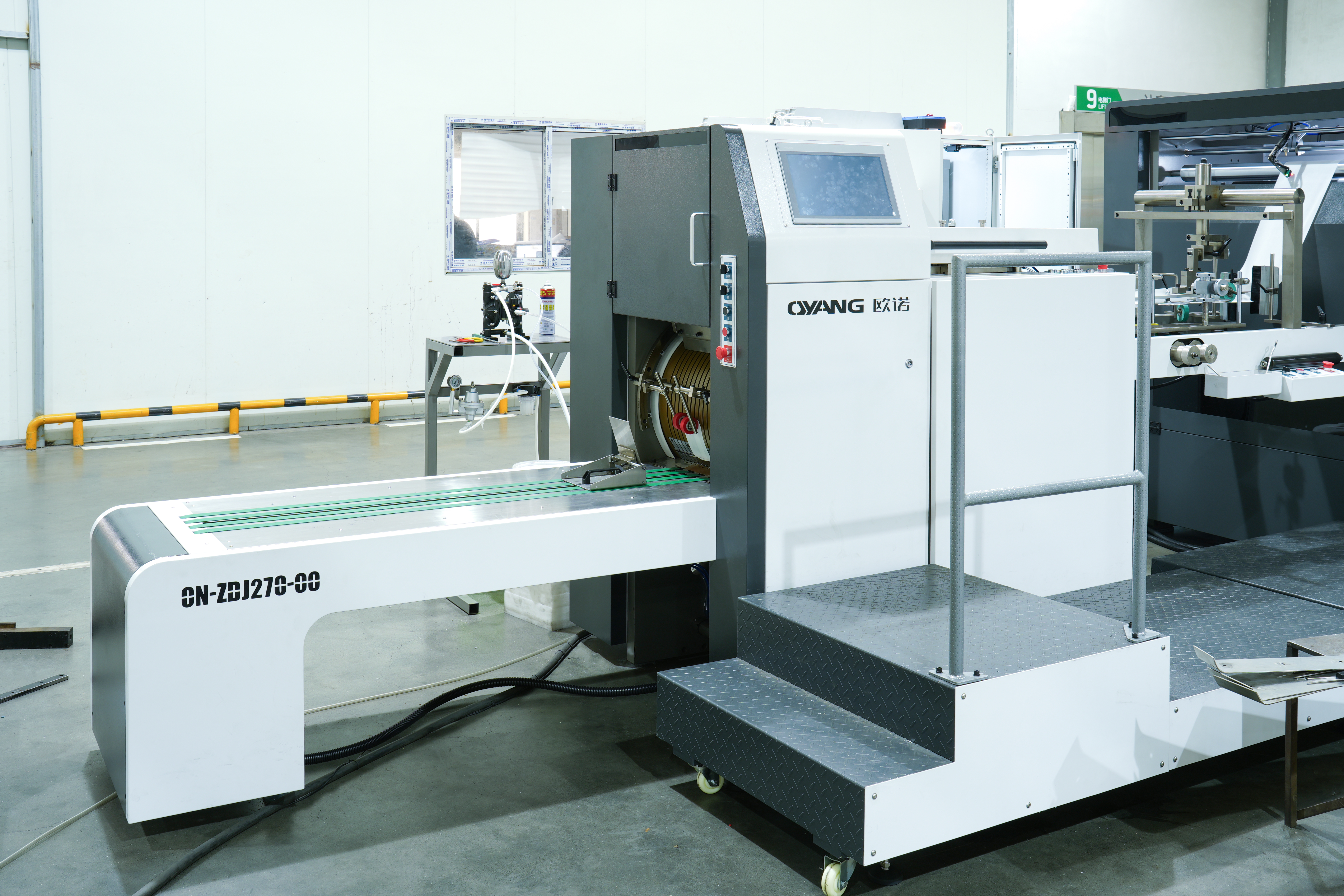 OYANG16C Roll-Fed Sharp Bottom Paper Bag Machine