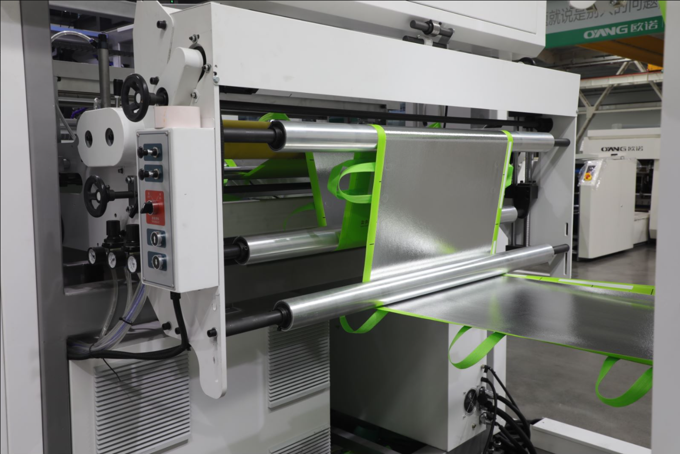 Smart 18 lider automat automat de fabricare a pungilor cu cutie cu țesut cu mâner online