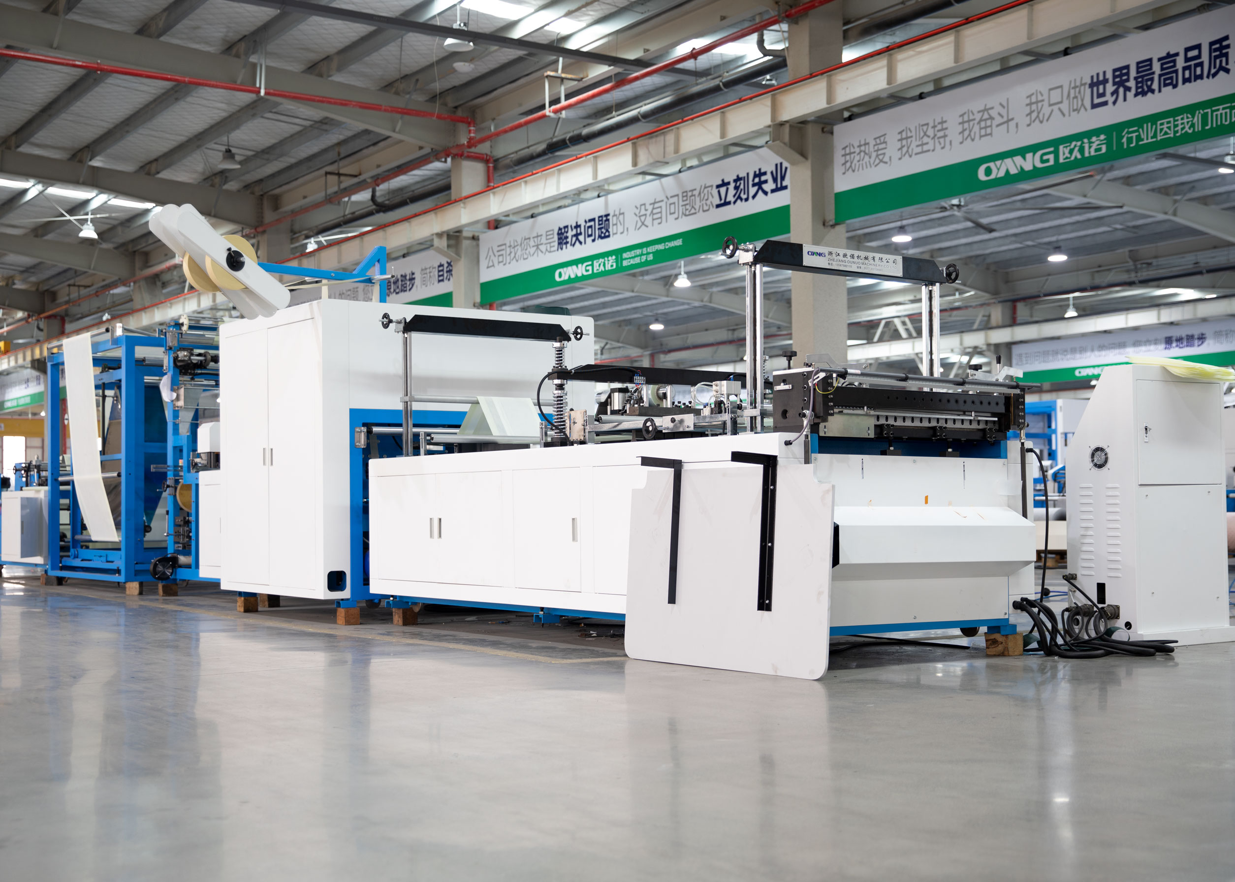 SMART 17-XB 700/800 Non Woven 5 in 1 Bag Making Machine with Handle Online