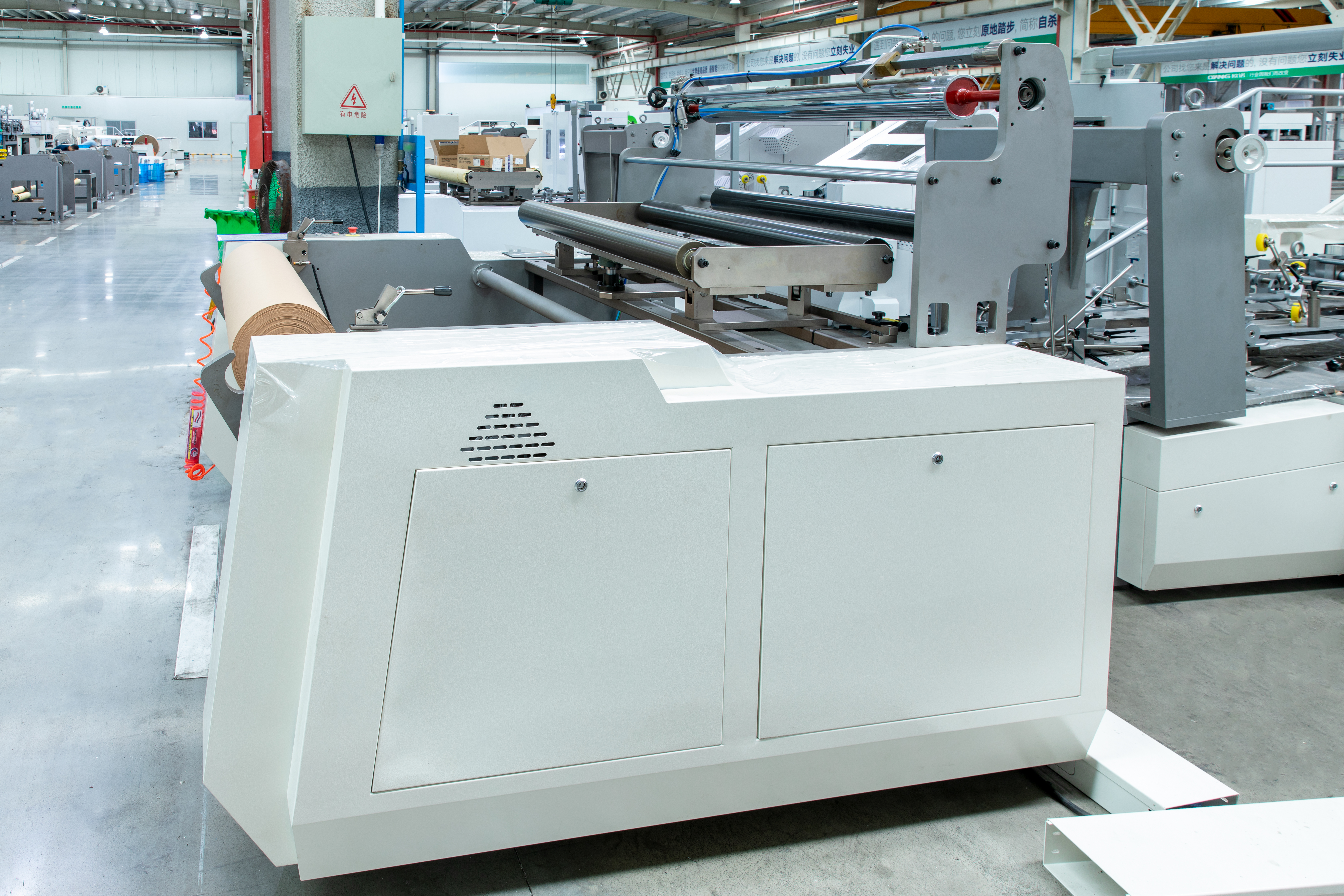 Square bottom roll-fed paper bag machine (nang walang hawakan) 
