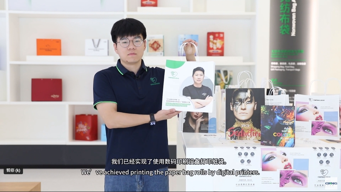 Oyang Roll To Roll Paper Inkjet Digital Printing Press High Resolution