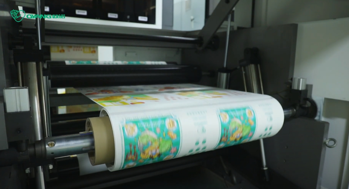 Roll To Roll Paper Printing Press | Paper Cup /Paper Bag Roll Printing | Max 90m/Min