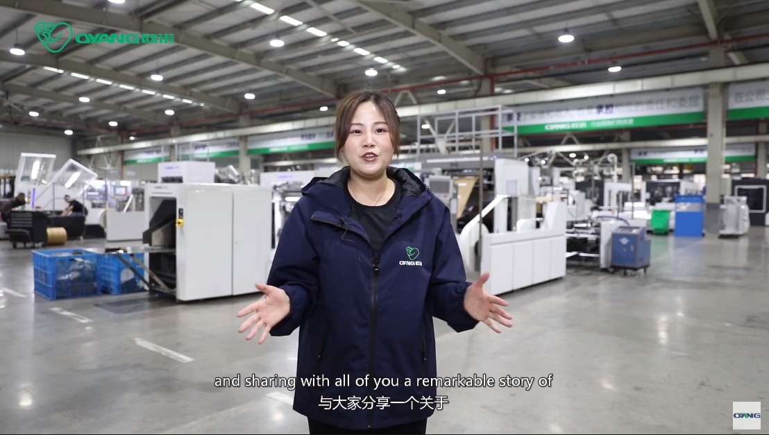 Oyang Refine The Industry Of Paper Bag Making Machine #oyang