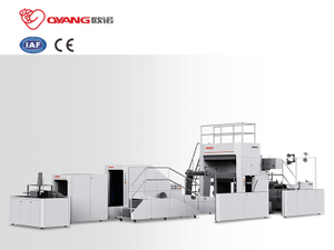 OYANG Machinery A Series Square Bottom Paper Bag Machine With Twisted Handle Online
