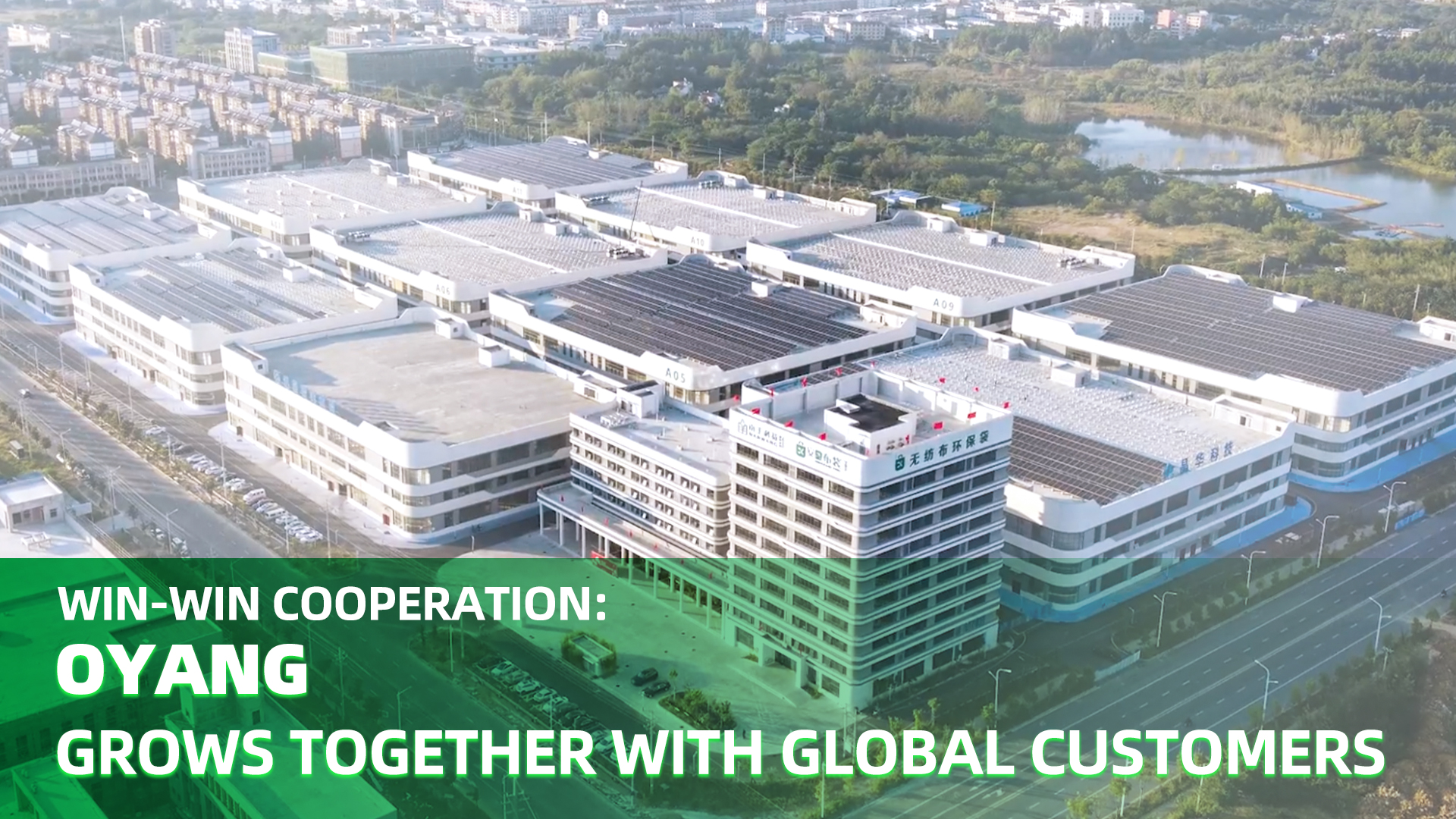 Win-Win Cooperation: Oyang Grows Together With Global Customers