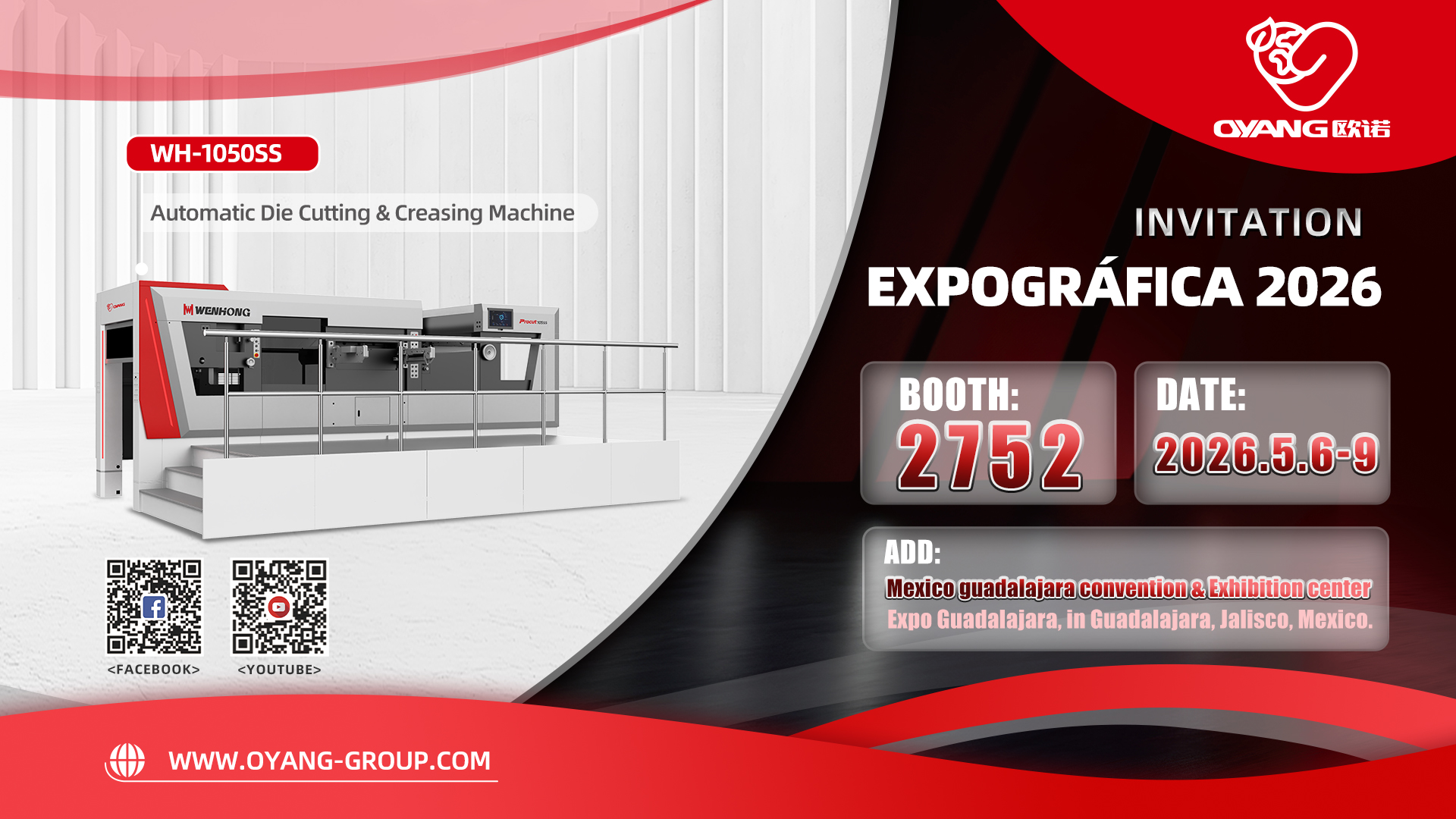Invitation: Oyang at EXPOGR&Aacute;FICA 2026 | Booth 2752
