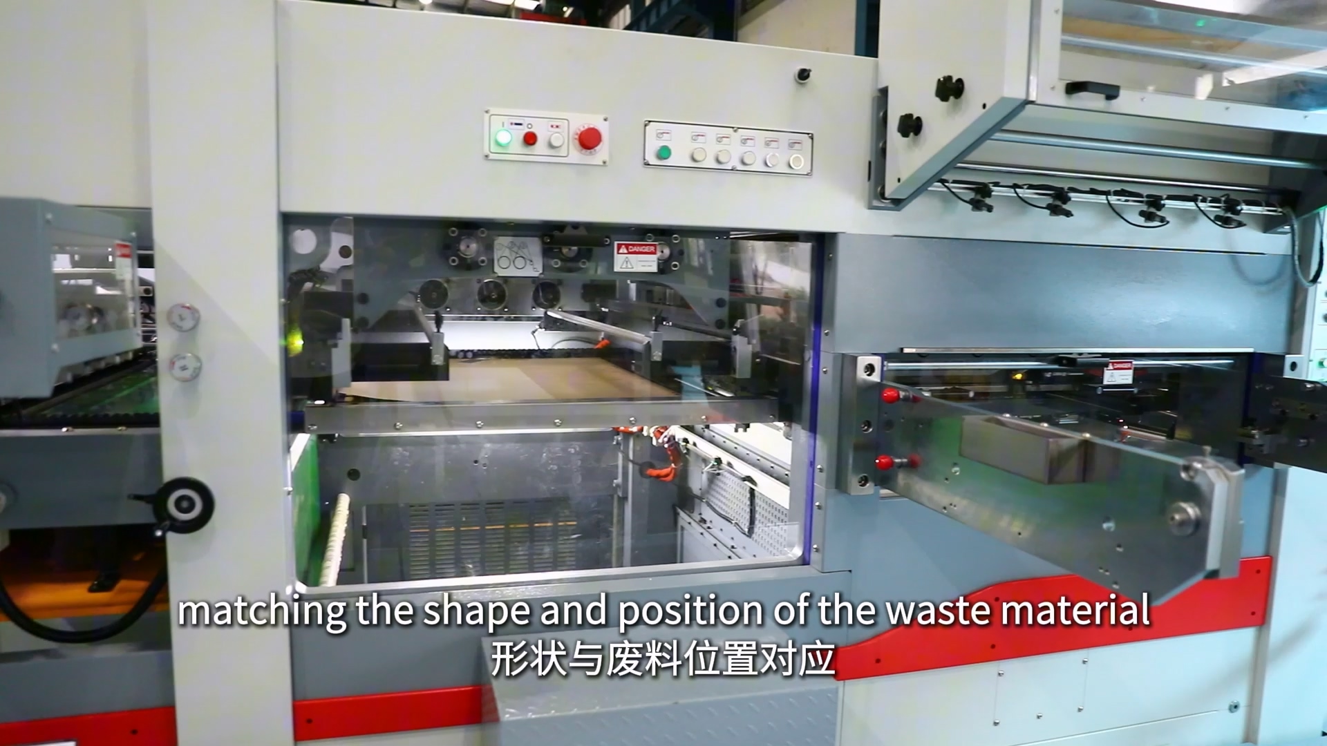 Stripping-Board-Precisely-Matches-Waste-Position-—-Fast-Tool-Changeover-for-Efficient-Operator-Friendly-Production