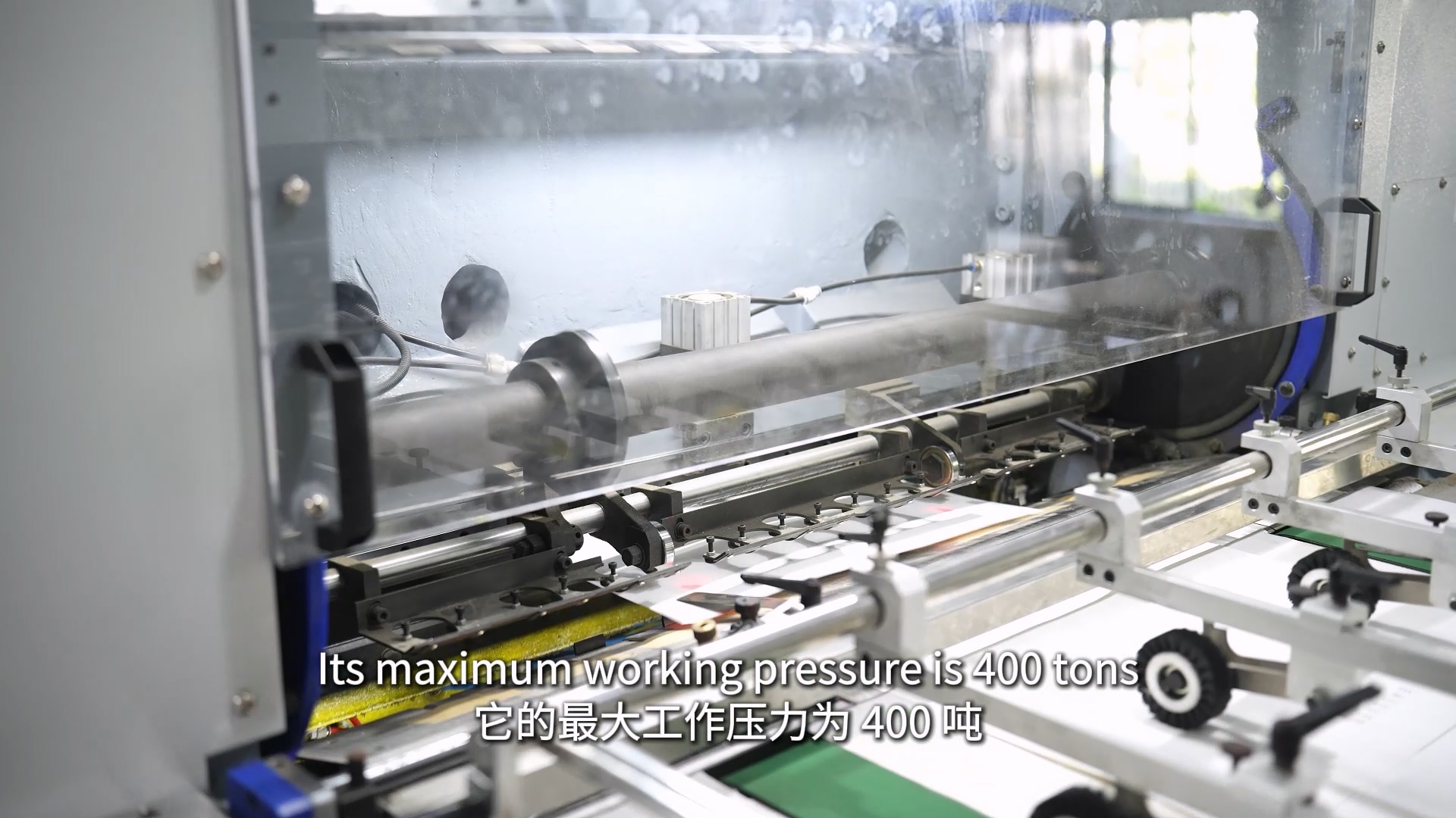 400–450-Ton-Cutting-Pressure-&plusmn;0.075mm-Registration-Accuracy-—-OYANG-SS-Series-Built-for-Precision-Packaging