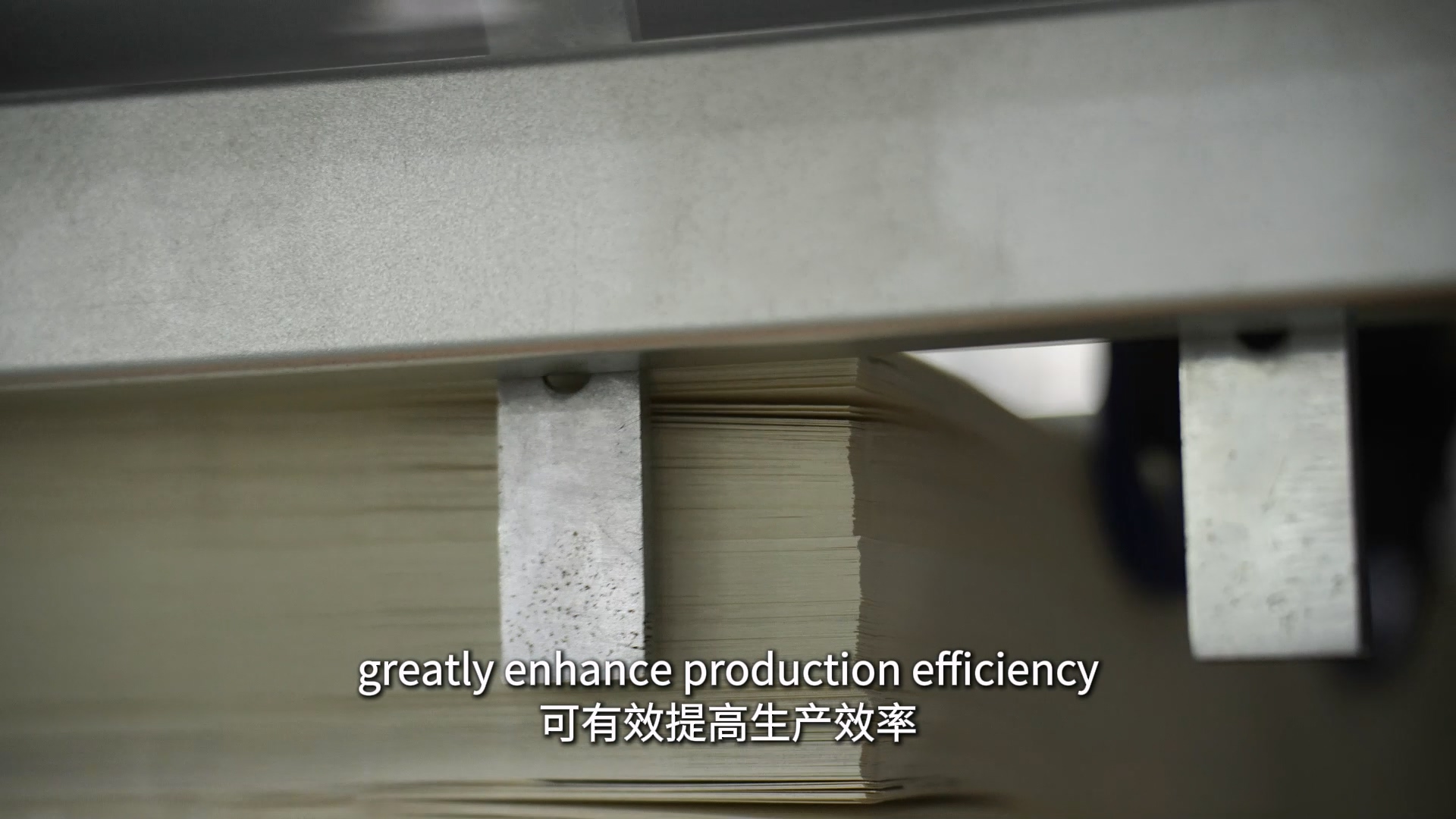 Auto-Main-Auxiliary-Collection-Tables-—-Maximize-Uptime-Ensure-Accurate-Count-On-Time-Delivery