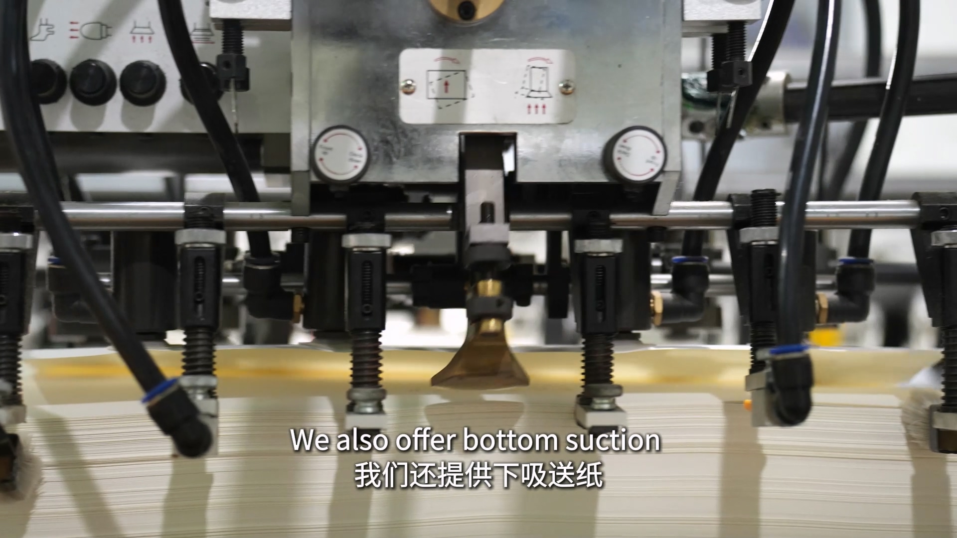 Dual-Feeding-Options-Front-Edge-Feeder-Bottom-Suction-—-Stable-Smooth-Sheet-Feeding-for-All-Paper-Types