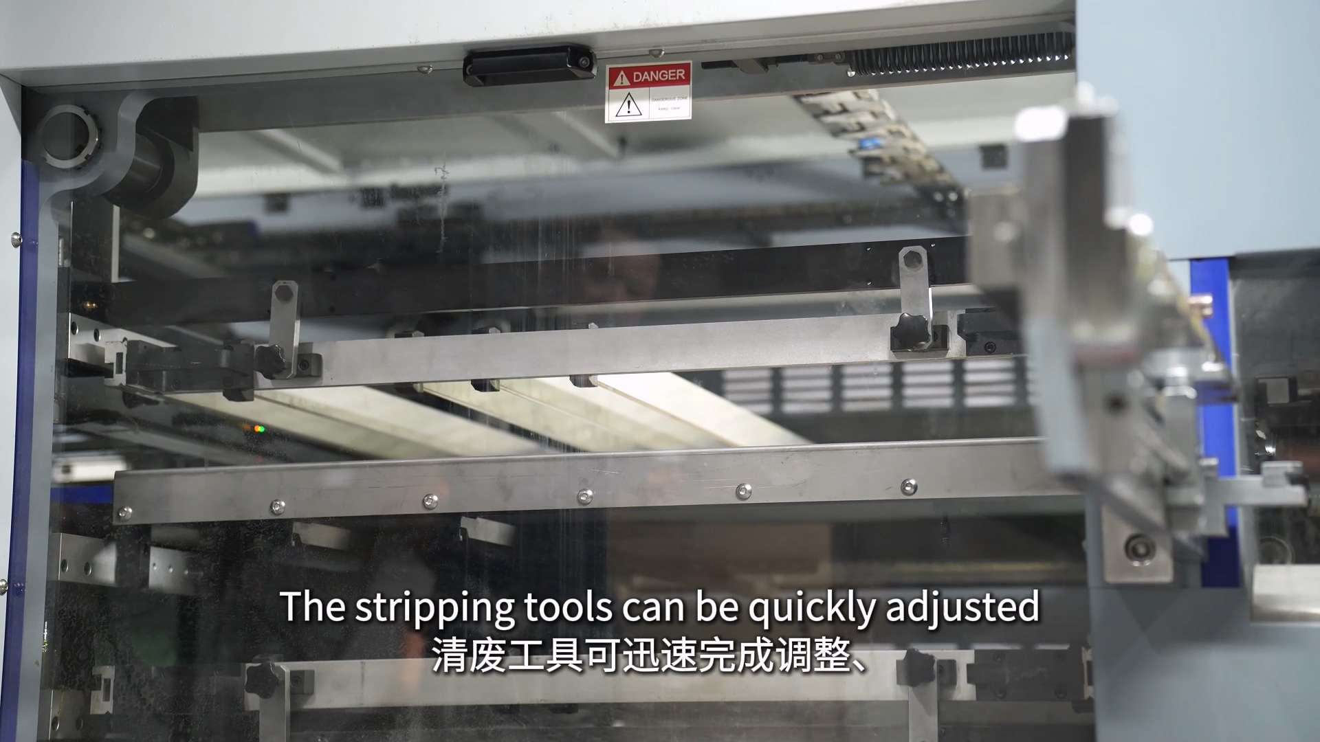 Quick-Release-Stripping-Tools-—-Rapid-Adjustment-Easy-LoadingUnloading-to-Minimize-Downtime
