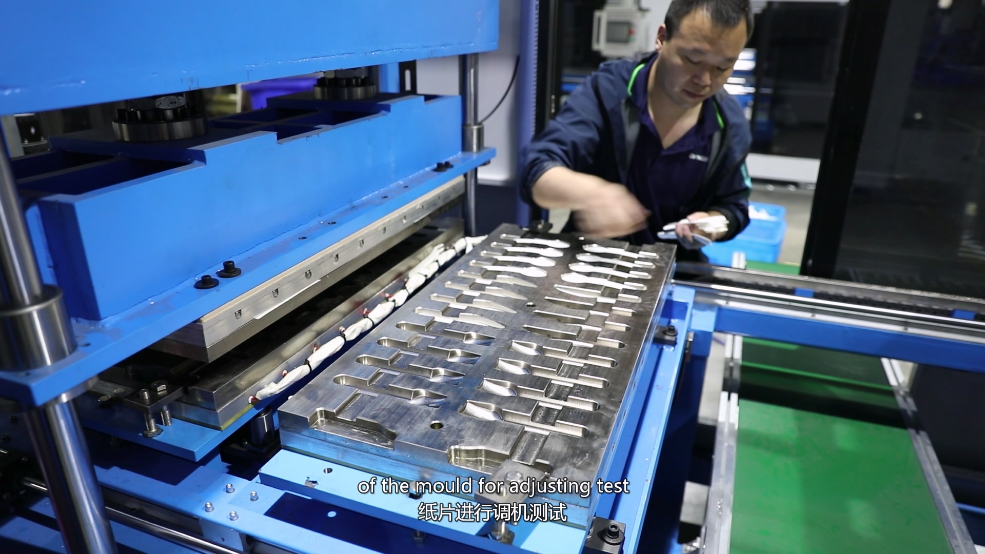 Robotic-Tray-Debugging-for-OYANG-Paper-Cutlery-Forming-Machine
