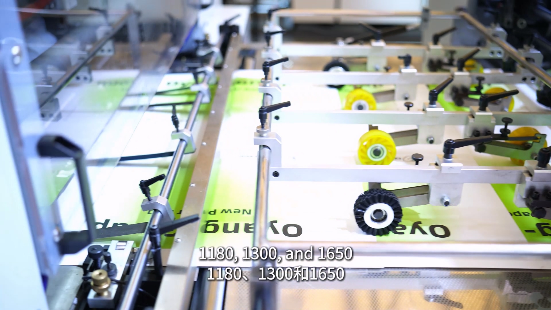 OYANG-WH-SS-Series-Flatbed-Die-Cutting-Stripping-Machine-—-From-1050-to-1650-Full-Format-Coverage