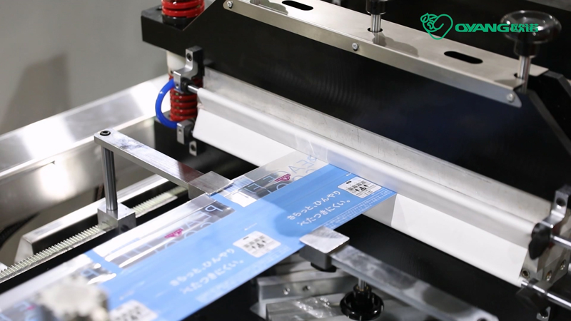 OYANG-650S-Flexible-Packaging-Bag-Making-Machine-with-Reliable-Sealing-Performance